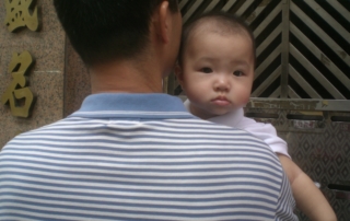 Credit: "Baby girl Hong Kong" by Foudeelau. Licensed CC BY-SA 3.0 via Wikimedia Commons - https://commons.wikimedia.org/wiki/File:Baby_girl_Hong_Kong.JPG#/media/File:Baby_girl_Hong_Kong.JPG